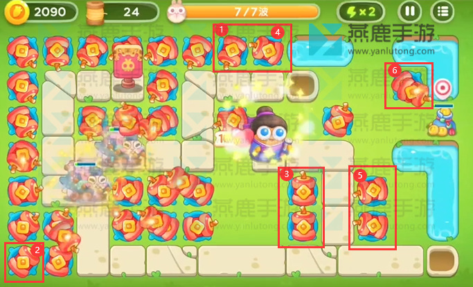 保卫萝卜4纸鸢探春第8关攻略