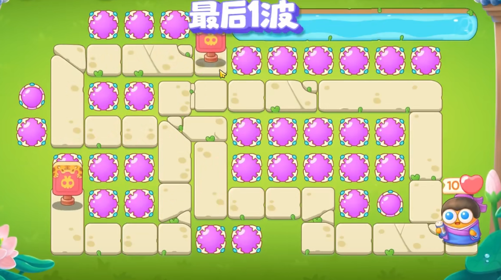 保卫萝卜4纸鸢探春第12关攻略