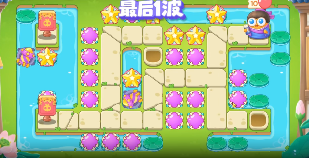 保卫萝卜4纸鸢探春第13关攻略