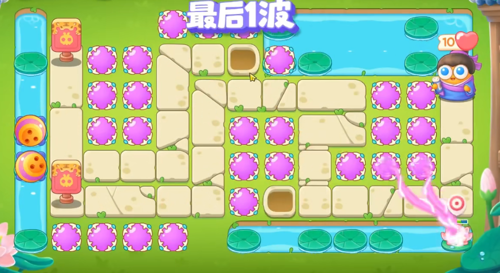 保卫萝卜4纸鸢探春第15关攻略