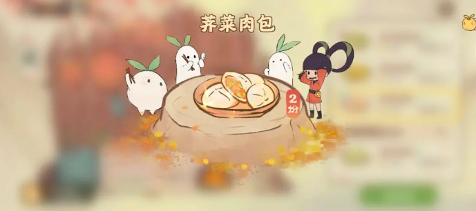 桃源深处有人家南有乔木剧情任务农场材料汇总