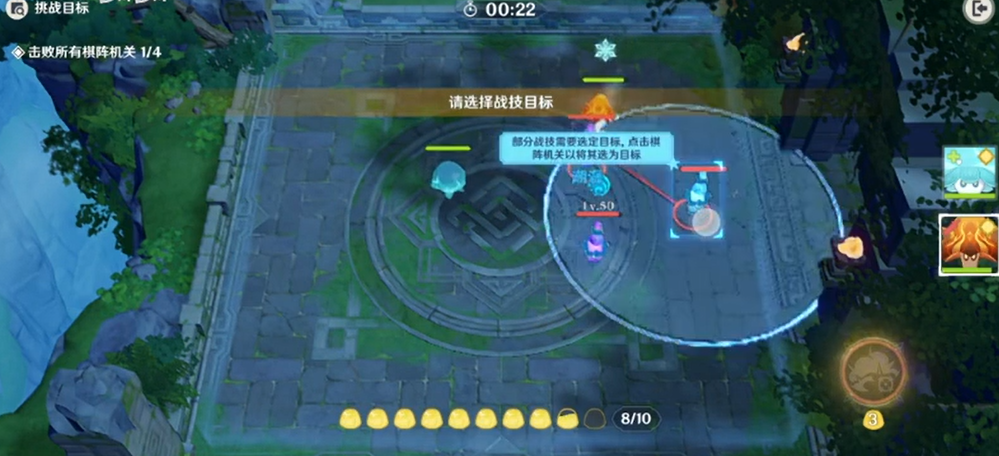 原神老朋友和新游戏攻略
