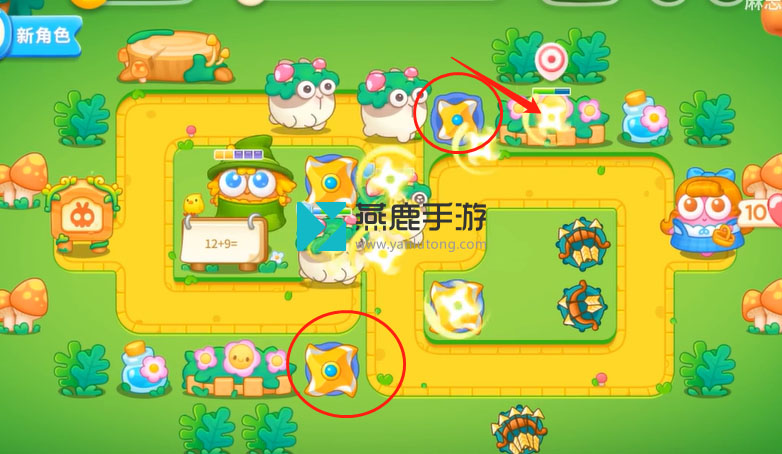 保卫萝卜4绿野奇缘第5关攻略