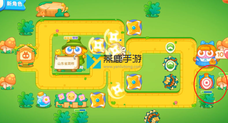 保卫萝卜4绿野奇缘第5关攻略