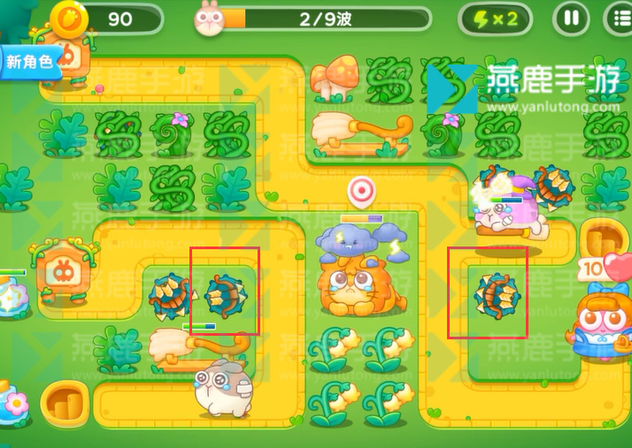 保卫萝卜4绿野奇缘第15关攻略