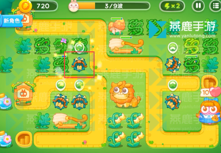 保卫萝卜4绿野奇缘第15关攻略