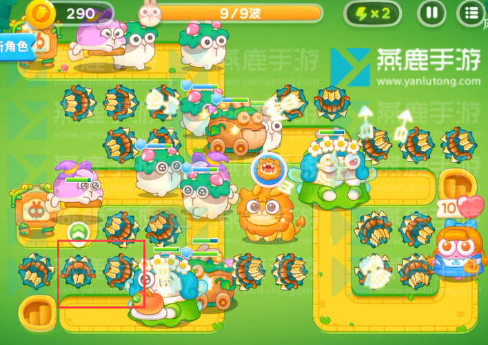 保卫萝卜4绿野奇缘第15关攻略