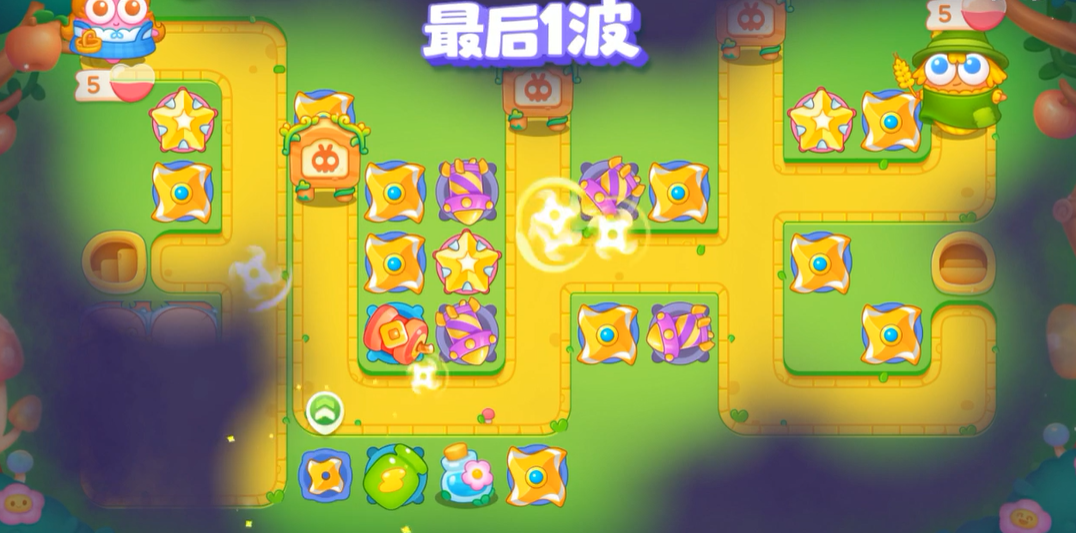 保卫萝卜4绿野奇缘第6关攻略
