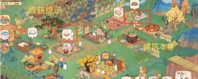 桃源深处有人家隐藏仓库在哪