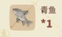 桃源深处有人家赛螃蟹怎么制作