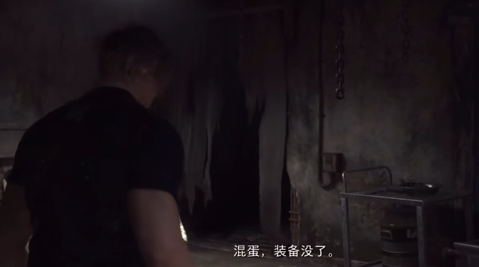生化危机4重置版第二章攻略