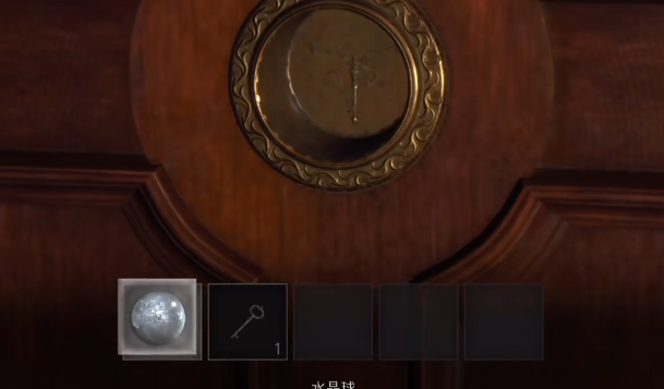 生化危机4重置版第二章攻略