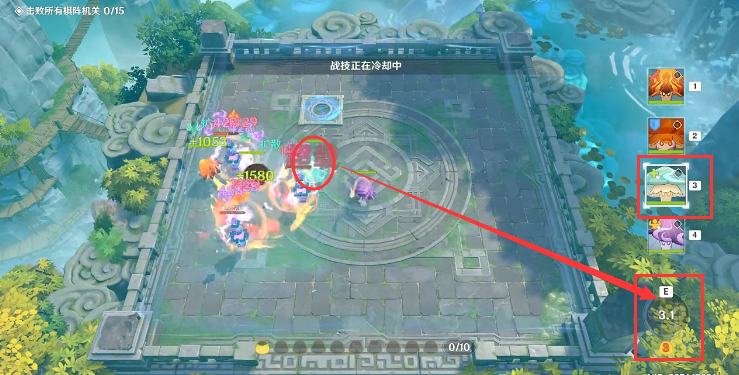 灵蕈棋阵第五天攻略