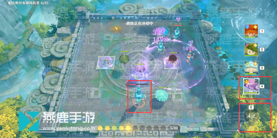 灵蕈棋阵第六关攻略