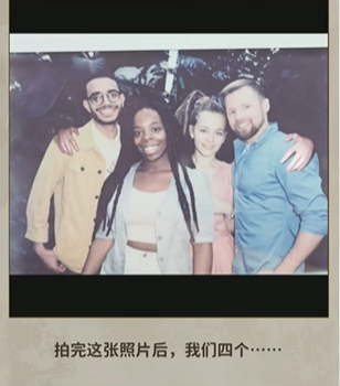看不见的真相最后一张合影攻略