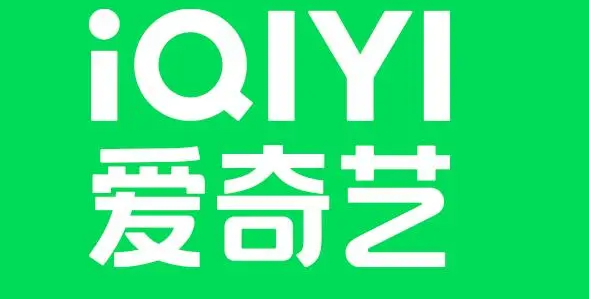 十大免费追剧app有哪些