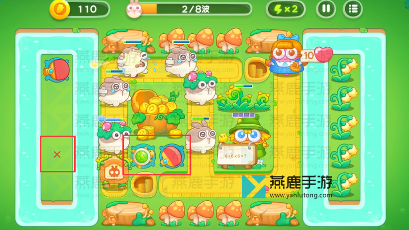 保卫萝卜4绿野奇缘第30关攻略