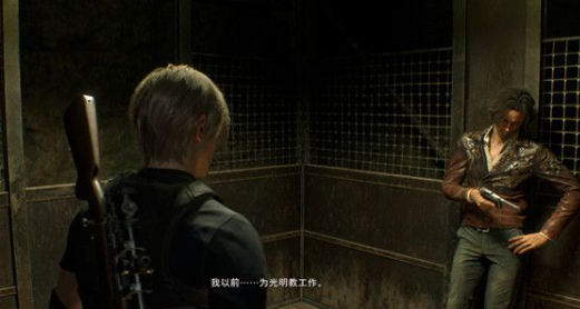 生化危机4重置版第十一章攻略