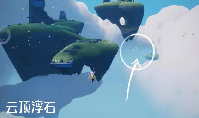 光遇4月6日复刻先祖攻略