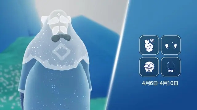 光遇4月6日复刻先祖攻略