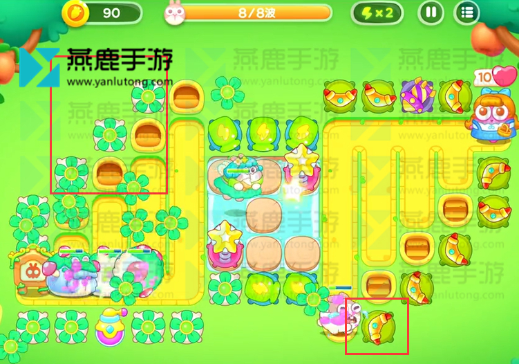 保卫萝卜4绿野奇缘第44关攻略