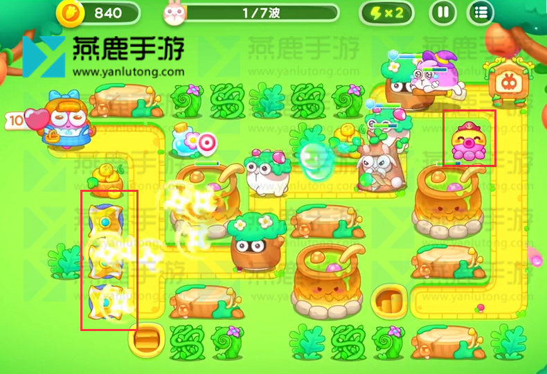 保卫萝卜4绿野奇缘第43关攻略
