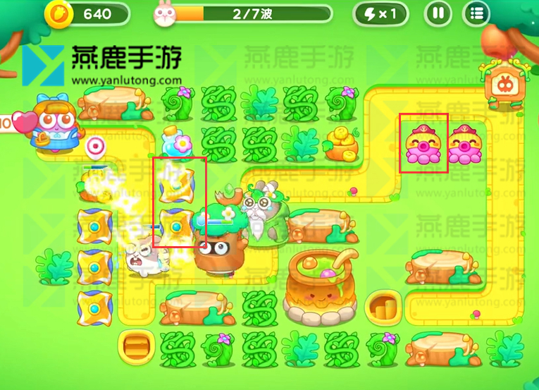 保卫萝卜4绿野奇缘第43关攻略