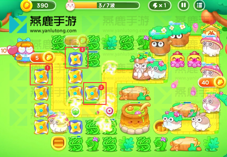 保卫萝卜4绿野奇缘第43关攻略