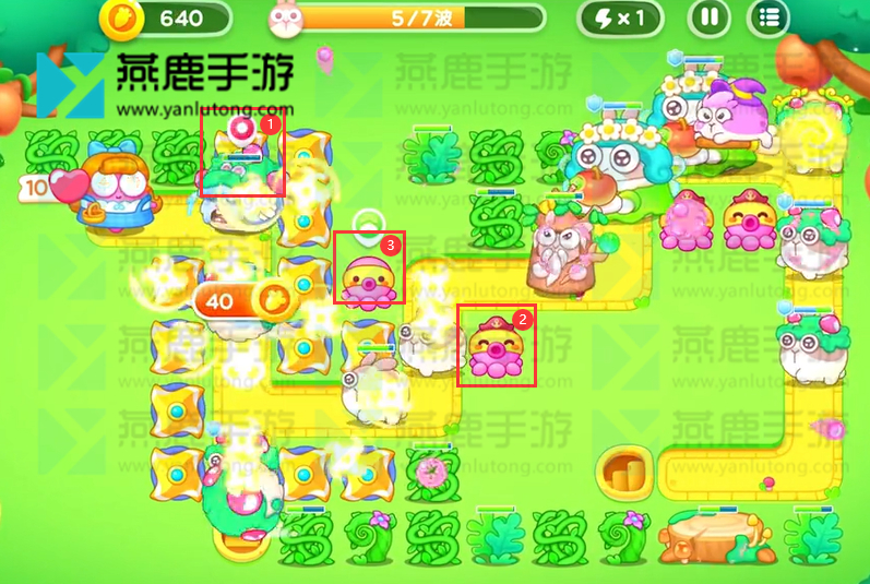 保卫萝卜4绿野奇缘第43关攻略