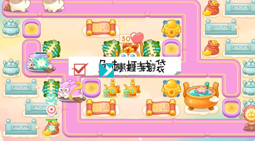 保卫萝卜4周赛4.12攻略