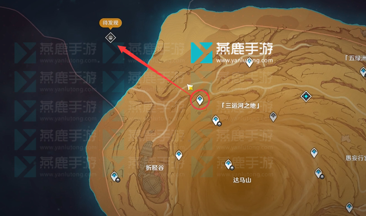 原神熔铁的孤塞解锁方式