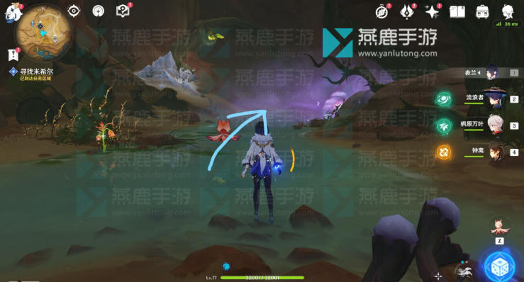 原神锋刃林游增记攻略