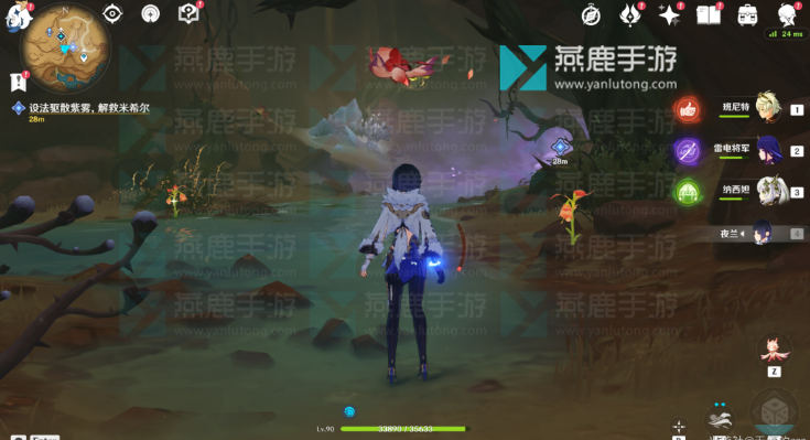 原神锋刃林游增记攻略