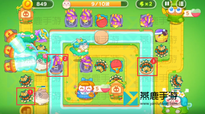 保卫萝卜4绿野奇缘第48关攻略