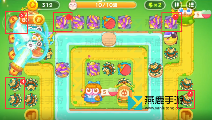 保卫萝卜4绿野奇缘第48关攻略