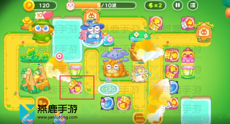 保卫萝卜4绿野奇缘第50关攻略