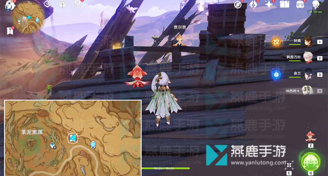 原神浮光鸣召攻略