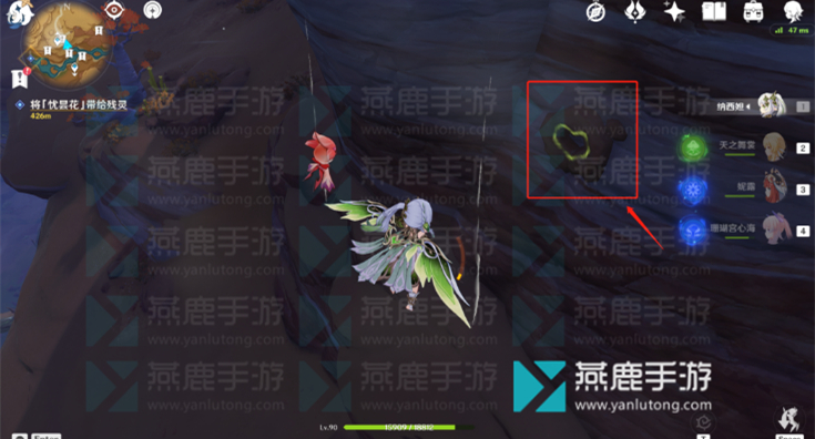 原神忧昙花位置一览
