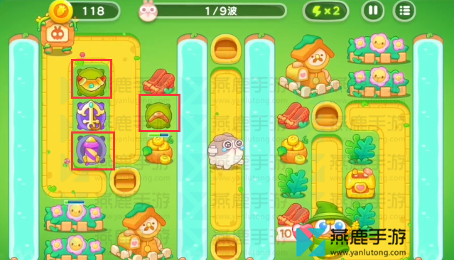 保卫萝卜4绿野奇缘第59关攻略