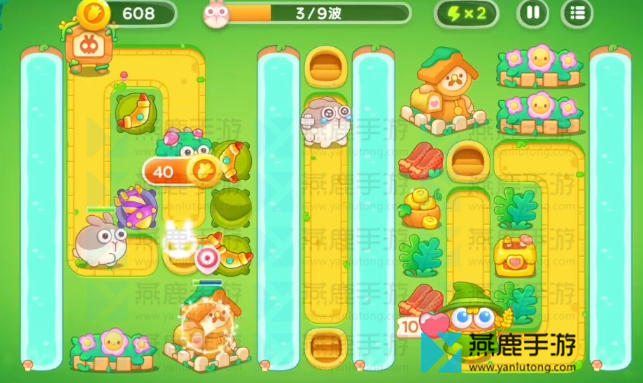 保卫萝卜4绿野奇缘第59关攻略