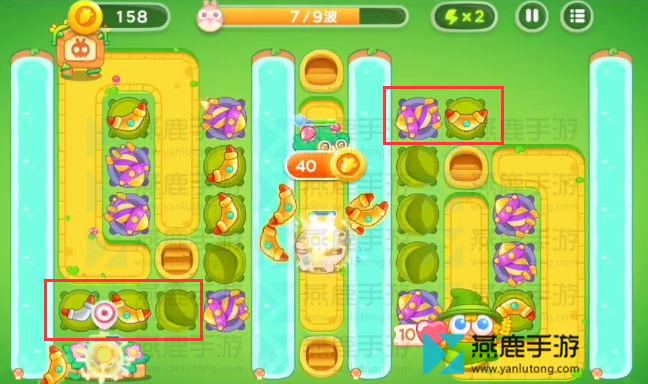 保卫萝卜4绿野奇缘第59关攻略