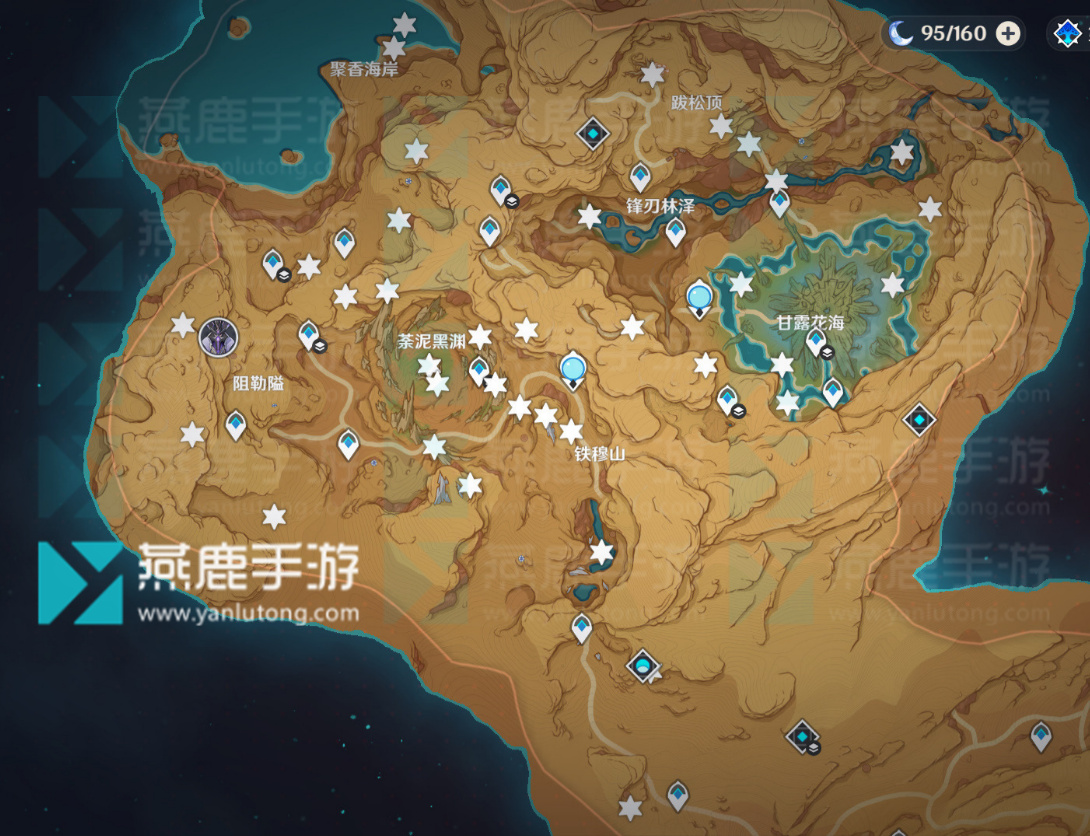 原神3.6草神瞳全位置一览