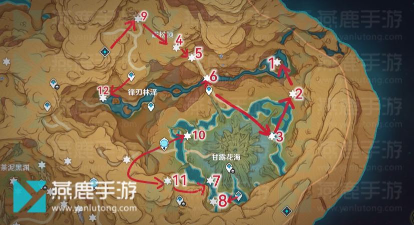 原神3.6草神瞳全位置一览