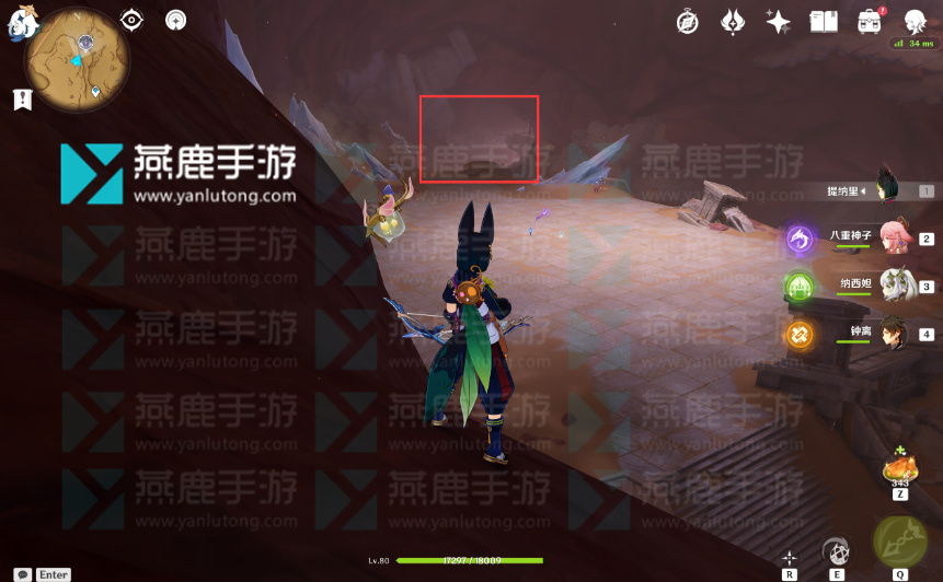 深罪浸礼者右上锚点开启方式