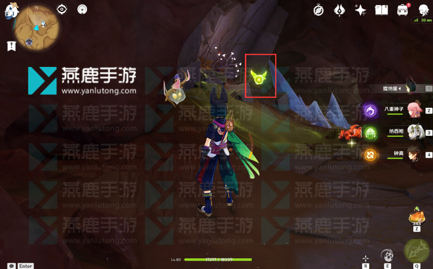 深罪浸礼者右上锚点开启方式