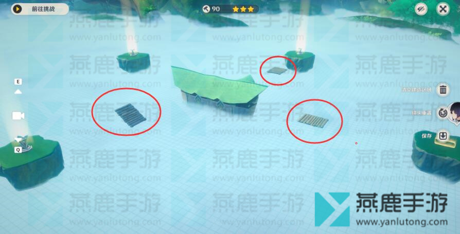 原神通路计划第一关攻略
