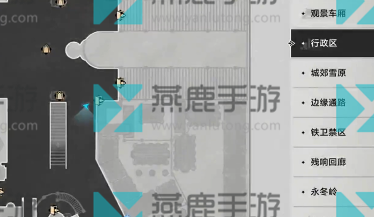 崩坏星穹铁道隐藏任务公文包​图文攻略