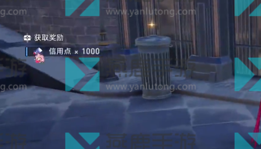 崩坏星穹铁道隐藏任务信封图文攻略