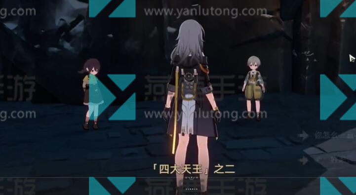 崩坏星穹铁道隐藏任务地下拳击​​攻略