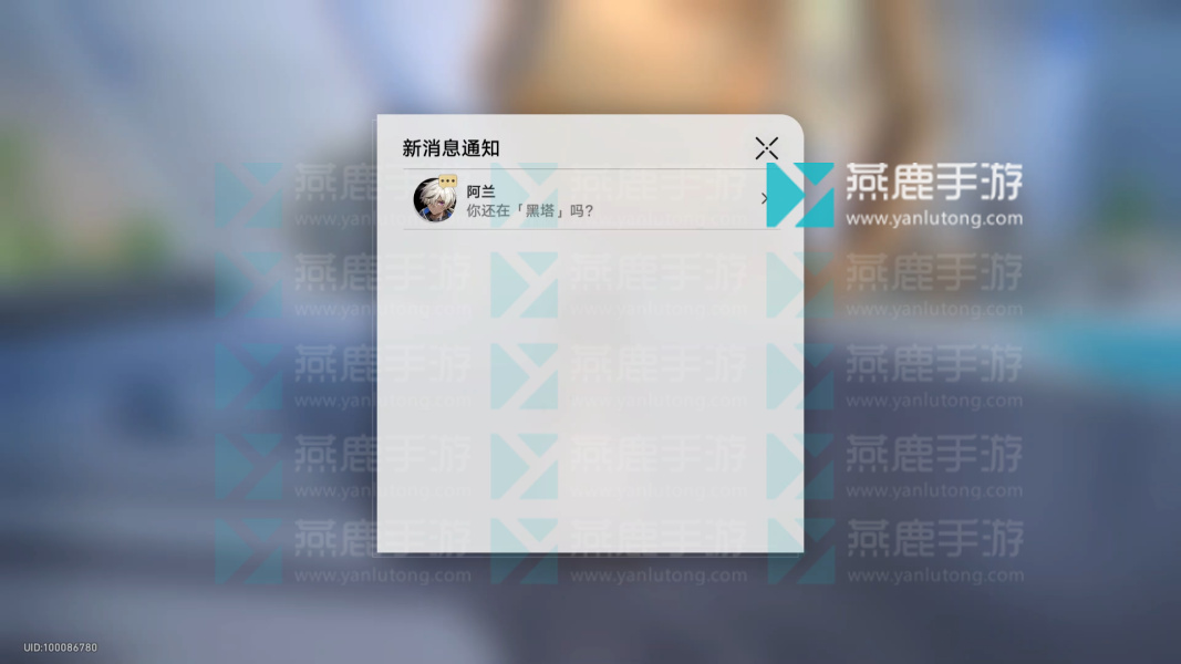 崩坏星穹铁道复兴之路攻略